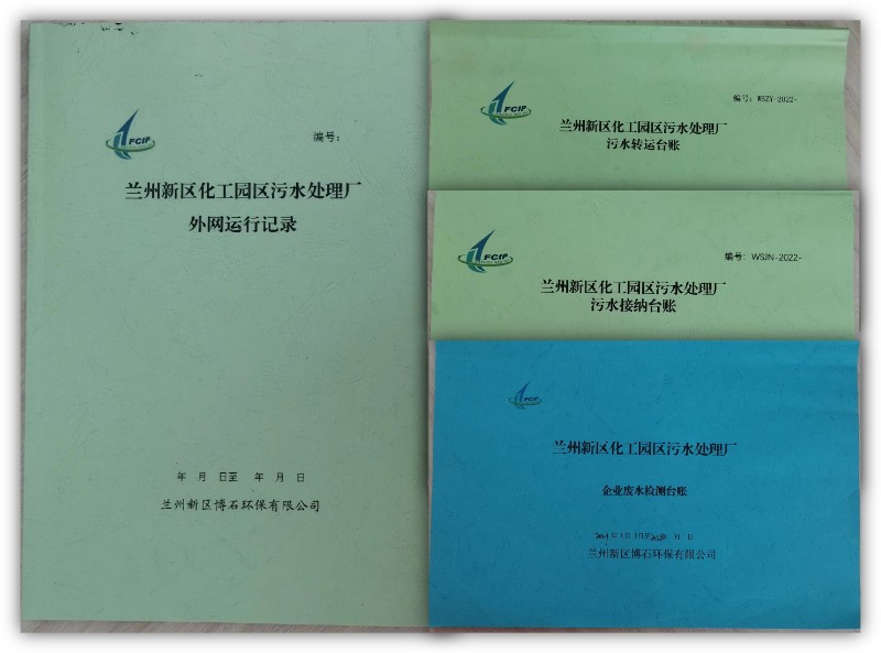 申博官网·(中国区)官方网站