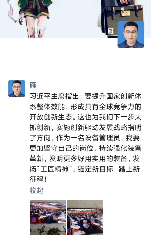 申博官网·(中国区)官方网站