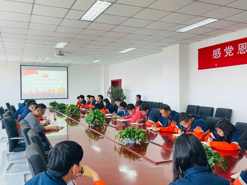 申博官网·(中国区)官方网站