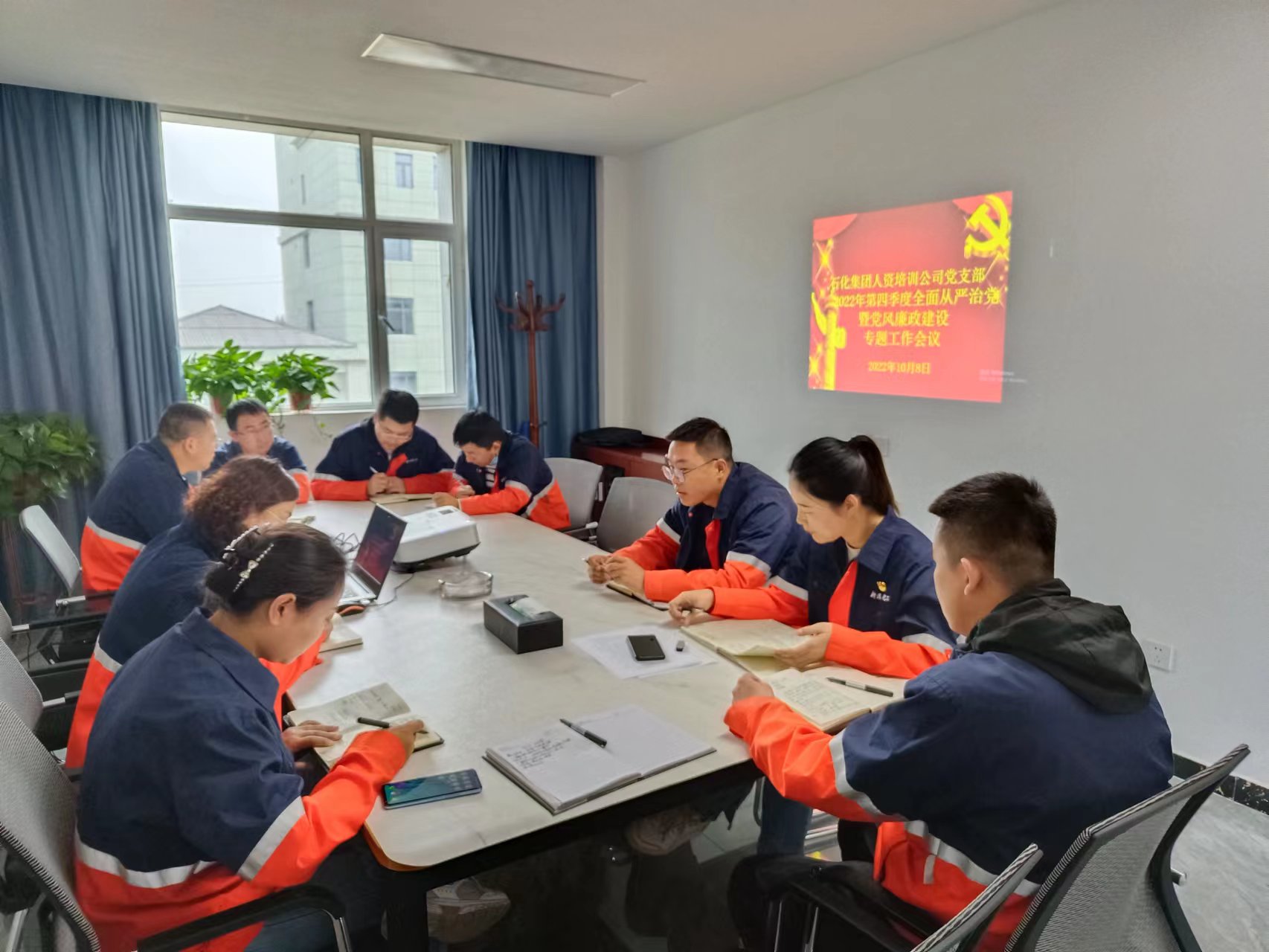 申博官网·(中国区)官方网站