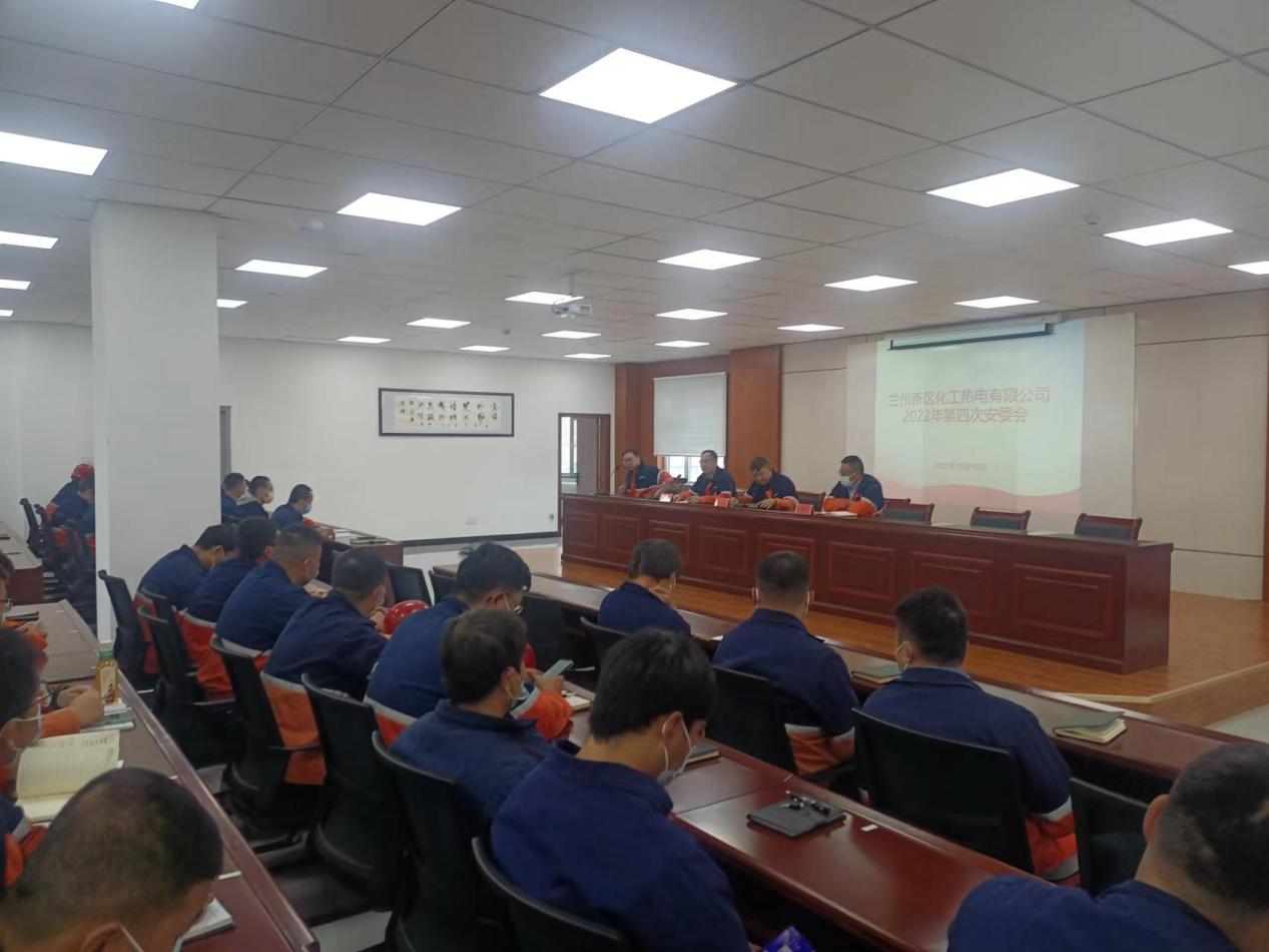 申博官网·(中国区)官方网站