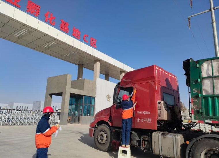 申博官网·(中国区)官方网站