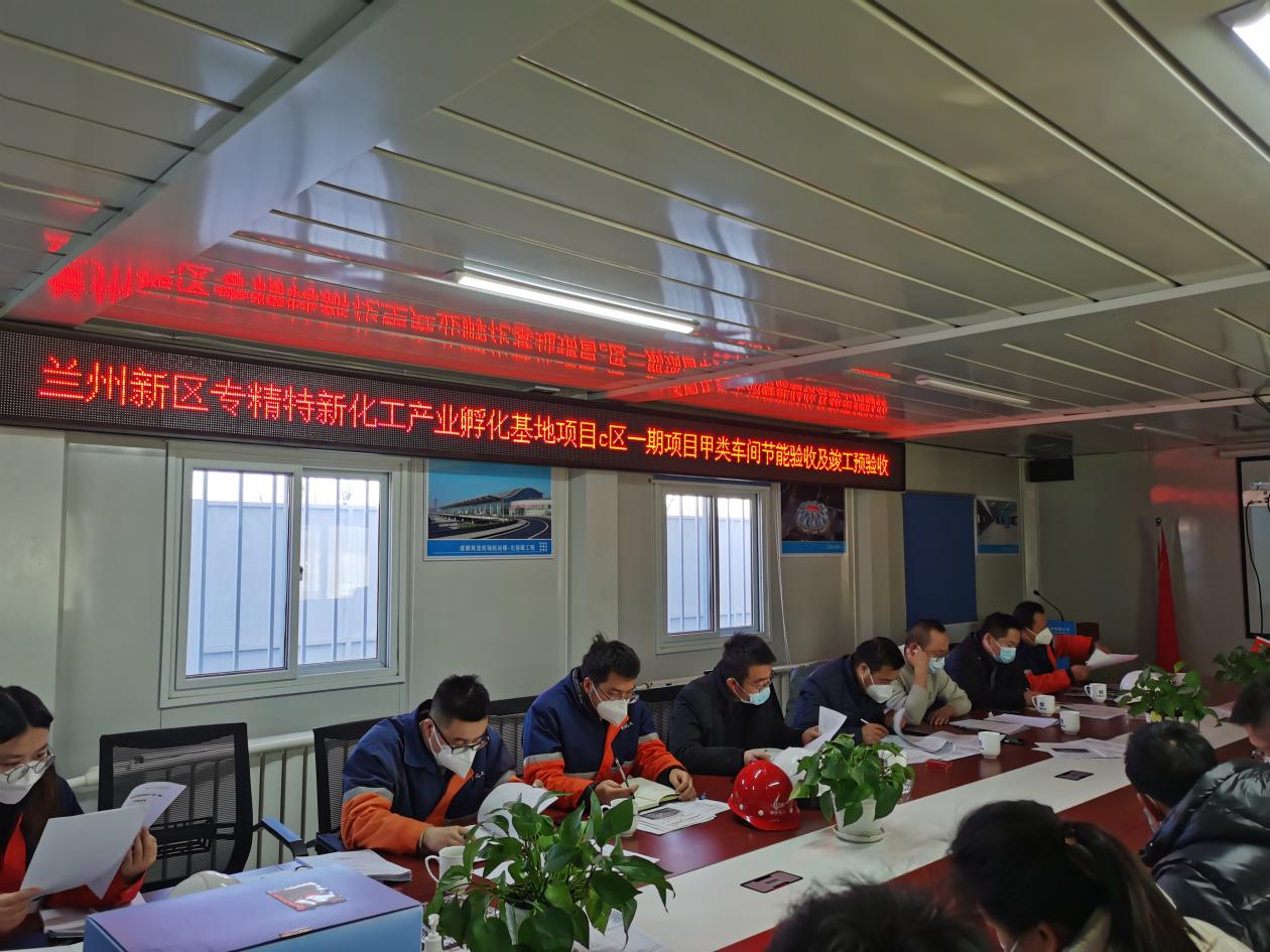 申博官网·(中国区)官方网站