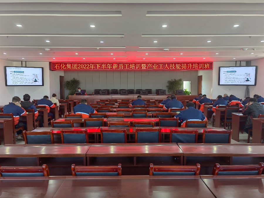 申博官网·(中国区)官方网站