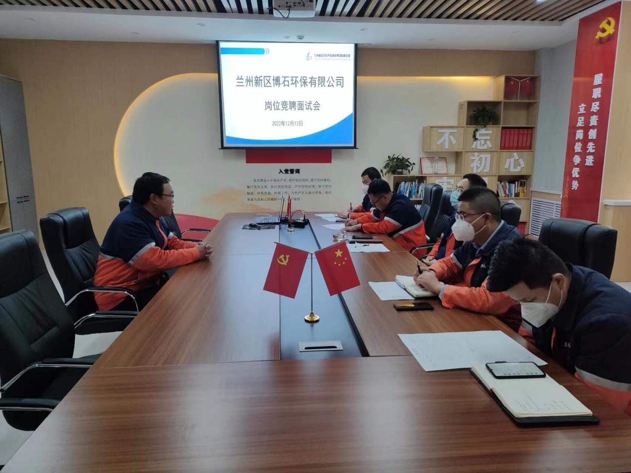 申博官网·(中国区)官方网站