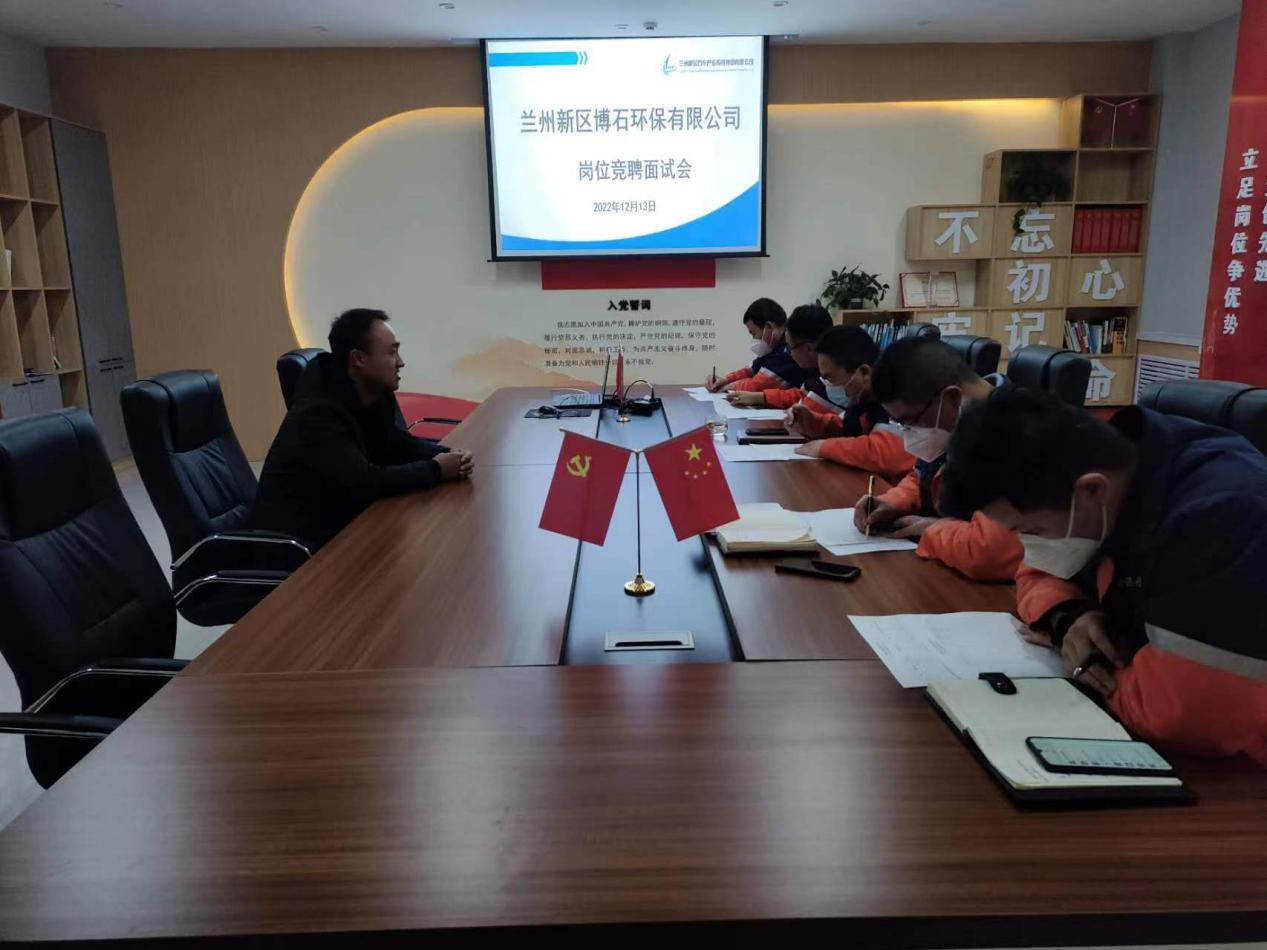 申博官网·(中国区)官方网站