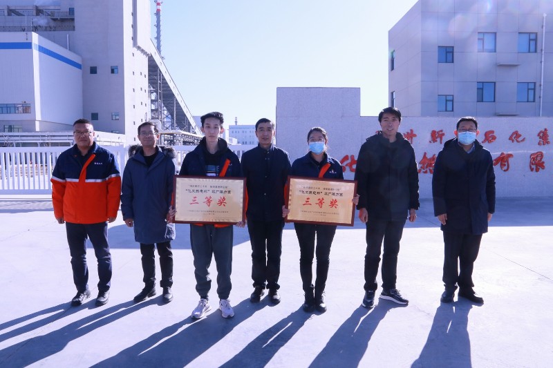 申博官网·(中国区)官方网站
