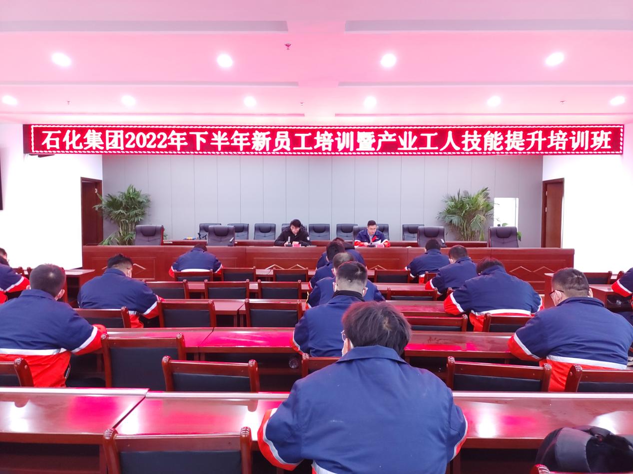 申博官网·(中国区)官方网站