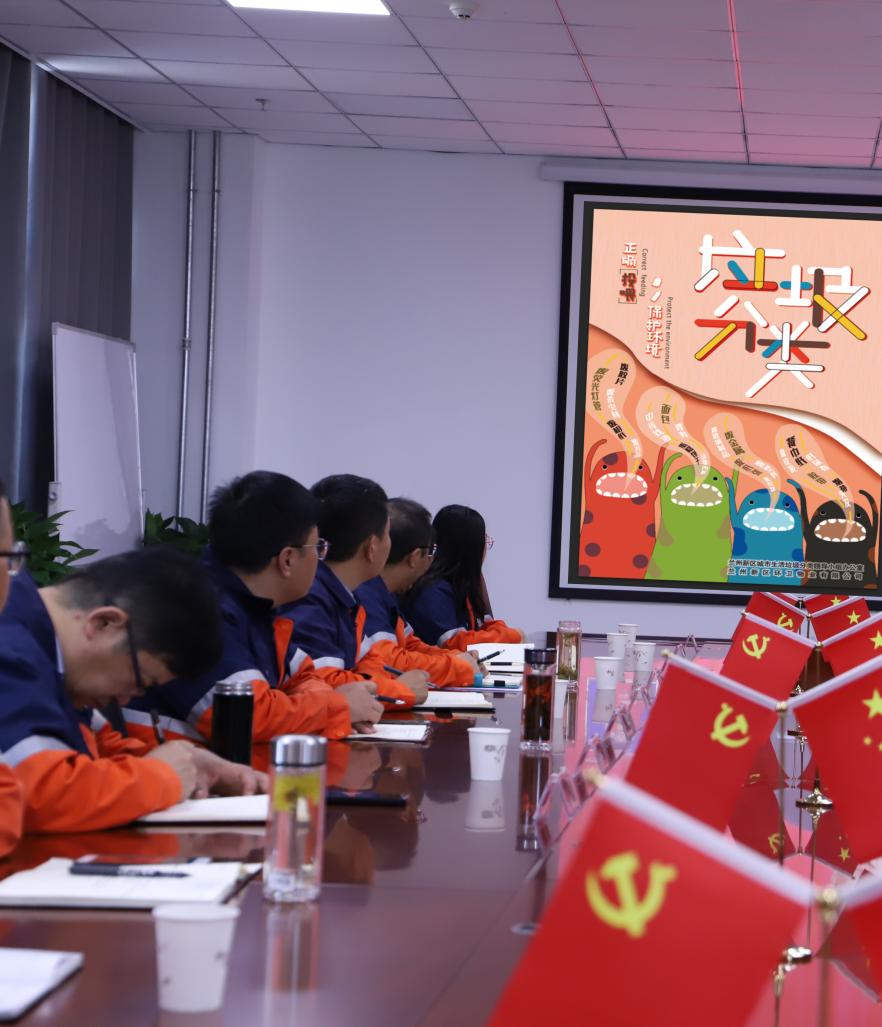 申博官网·(中国区)官方网站