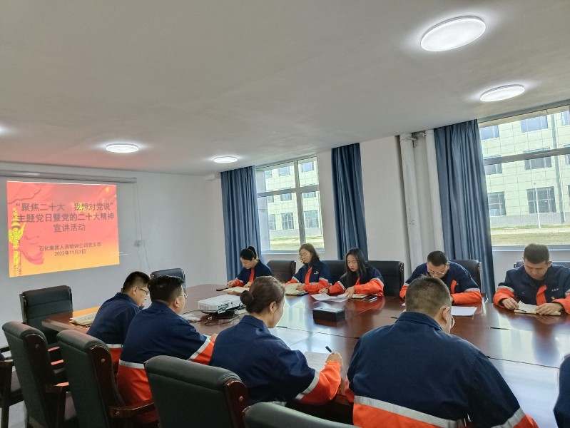 申博官网·(中国区)官方网站
