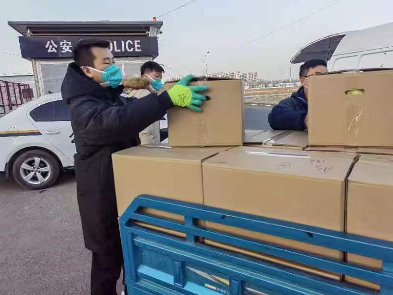 申博官网·(中国区)官方网站