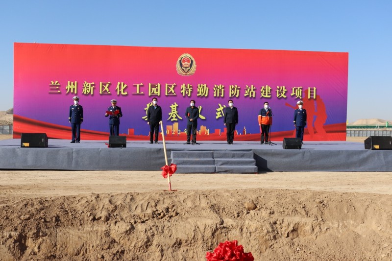 申博官网·(中国区)官方网站