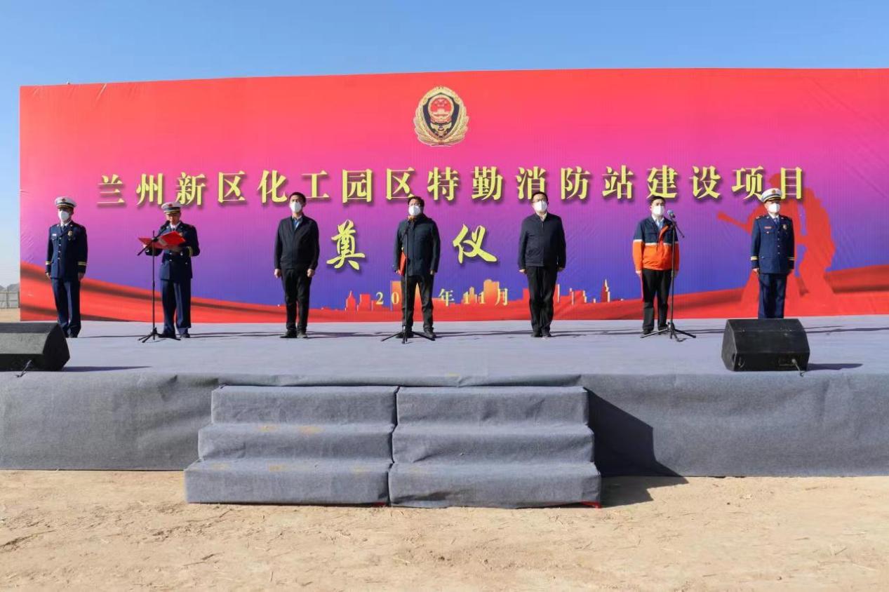 申博官网·(中国区)官方网站