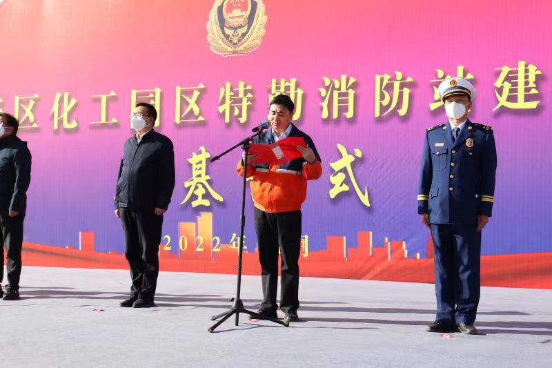 申博官网·(中国区)官方网站