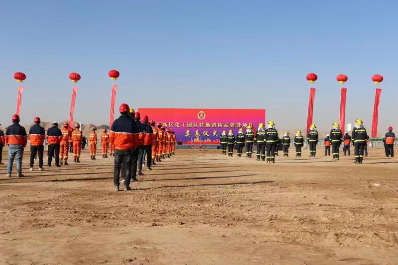 申博官网·(中国区)官方网站