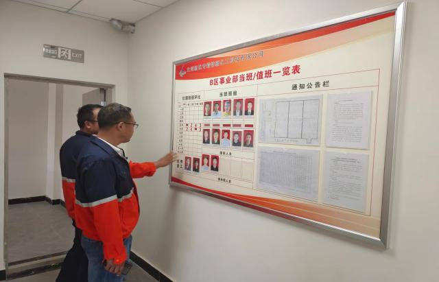 专精特新：周全夯实下层堡垒，，，，，，加速“五型”班组建设 ——专精特新公司工会班组标准化建设效果展示 - 下层动态 - 新闻动态