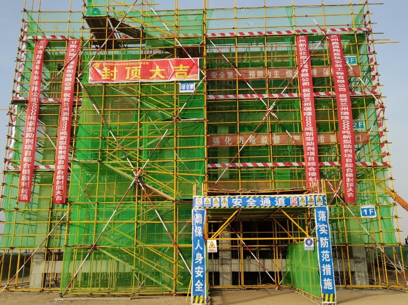 申博官网·(中国区)官方网站