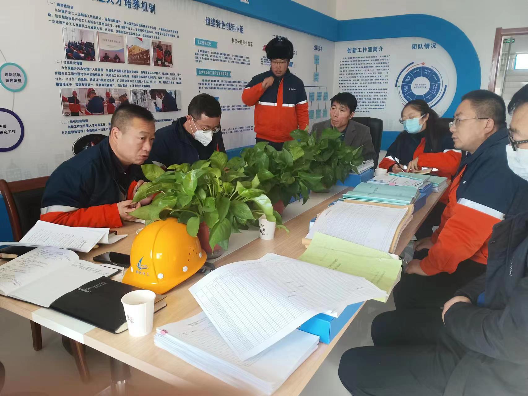 申博官网·(中国区)官方网站
