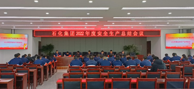 申博官网·(中国区)官方网站