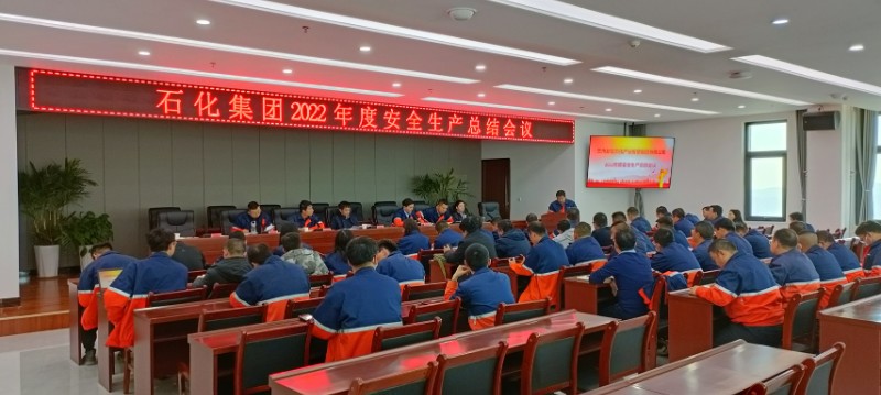 申博官网·(中国区)官方网站