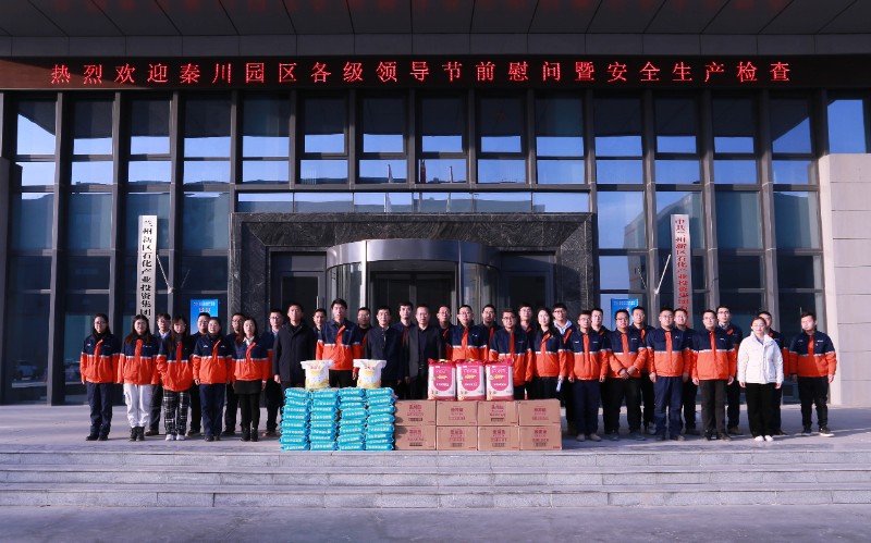 申博官网·(中国区)官方网站