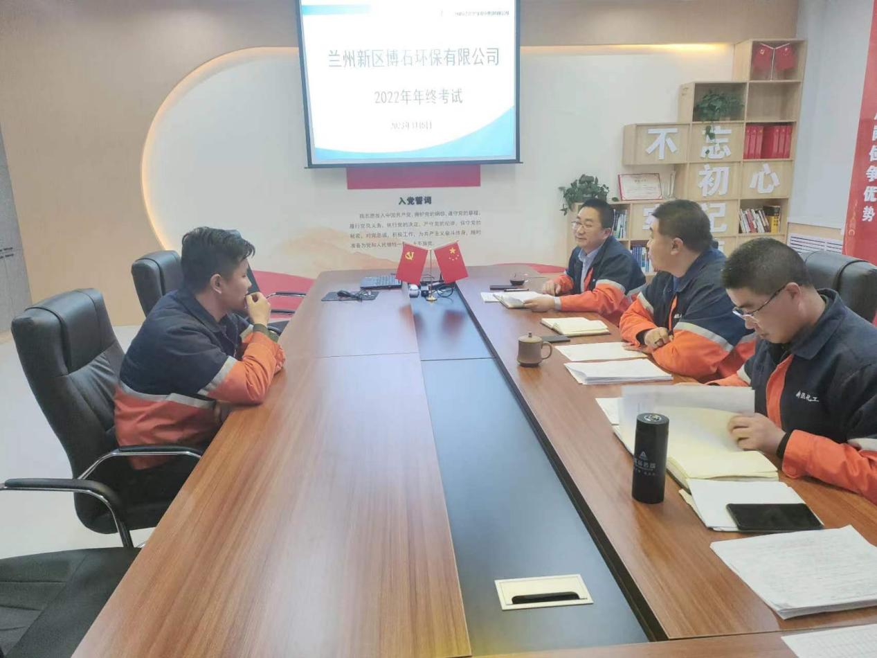 申博官网·(中国区)官方网站