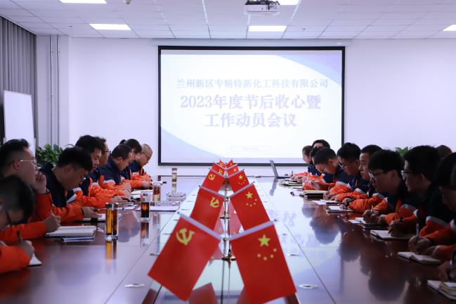 申博官网·(中国区)官方网站