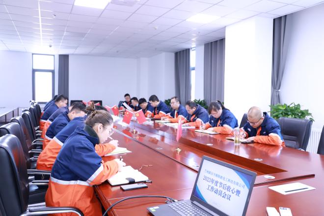 申博官网·(中国区)官方网站
