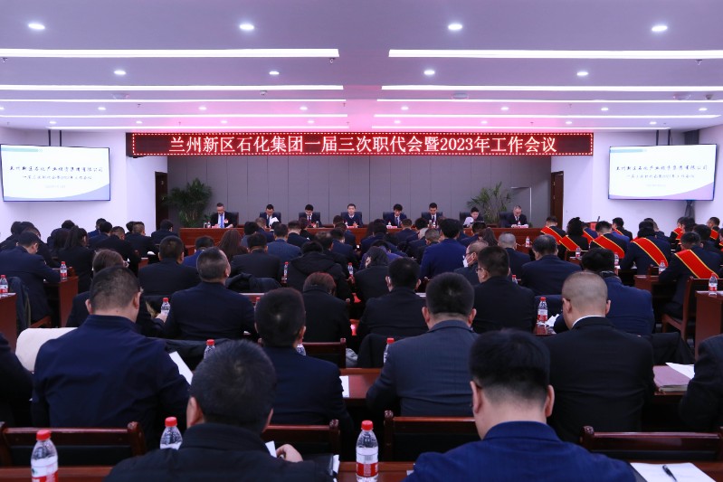 申博官网·(中国区)官方网站