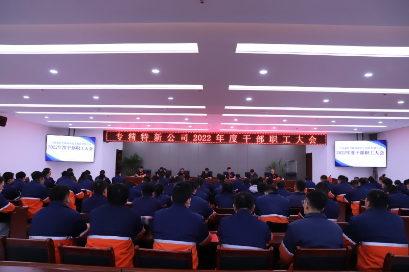 申博官网·(中国区)官方网站