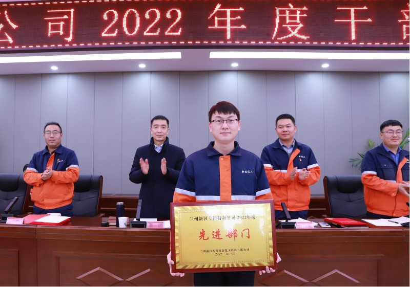 申博官网·(中国区)官方网站