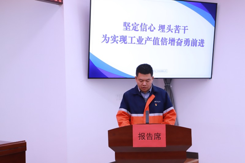 申博官网·(中国区)官方网站