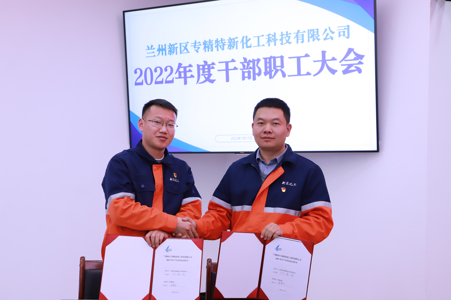 申博官网·(中国区)官方网站