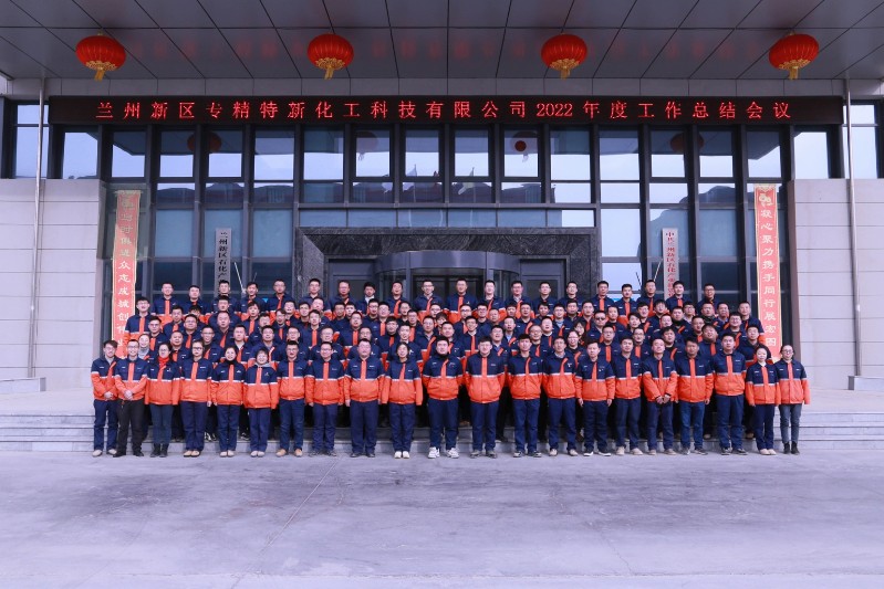 申博官网·(中国区)官方网站