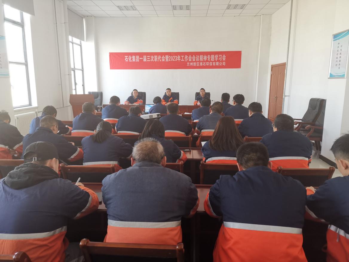 申博官网·(中国区)官方网站
