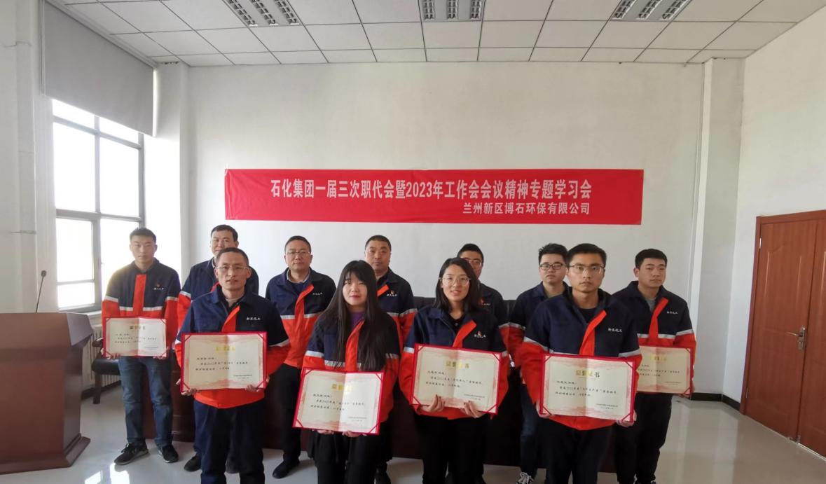 申博官网·(中国区)官方网站
