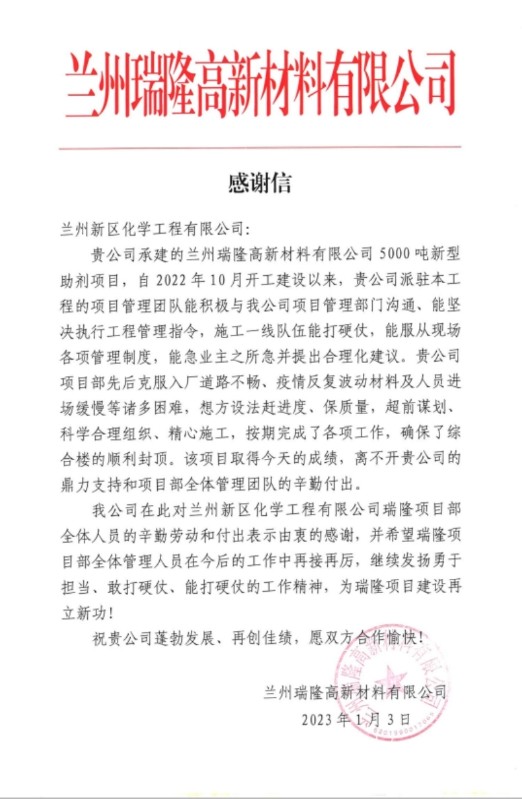 申博官网·(中国区)官方网站