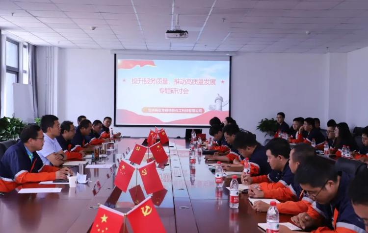 申博官网·(中国区)官方网站