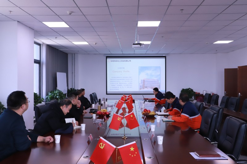 申博官网·(中国区)官方网站