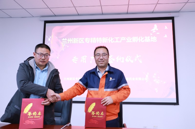 申博官网·(中国区)官方网站