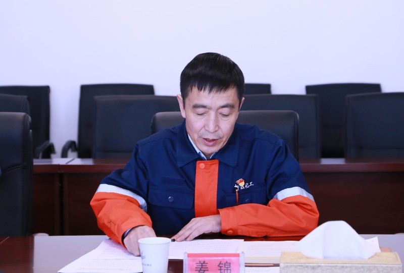 申博官网·(中国区)官方网站
