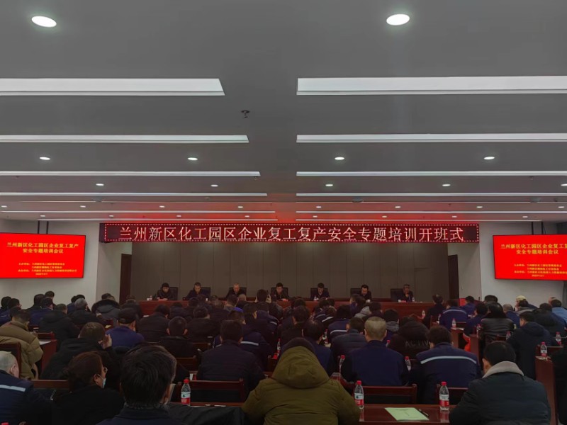 申博官网·(中国区)官方网站