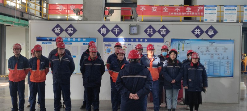 申博官网·(中国区)官方网站