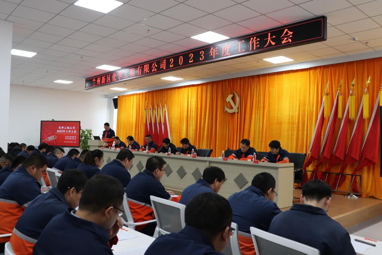 申博官网·(中国区)官方网站
