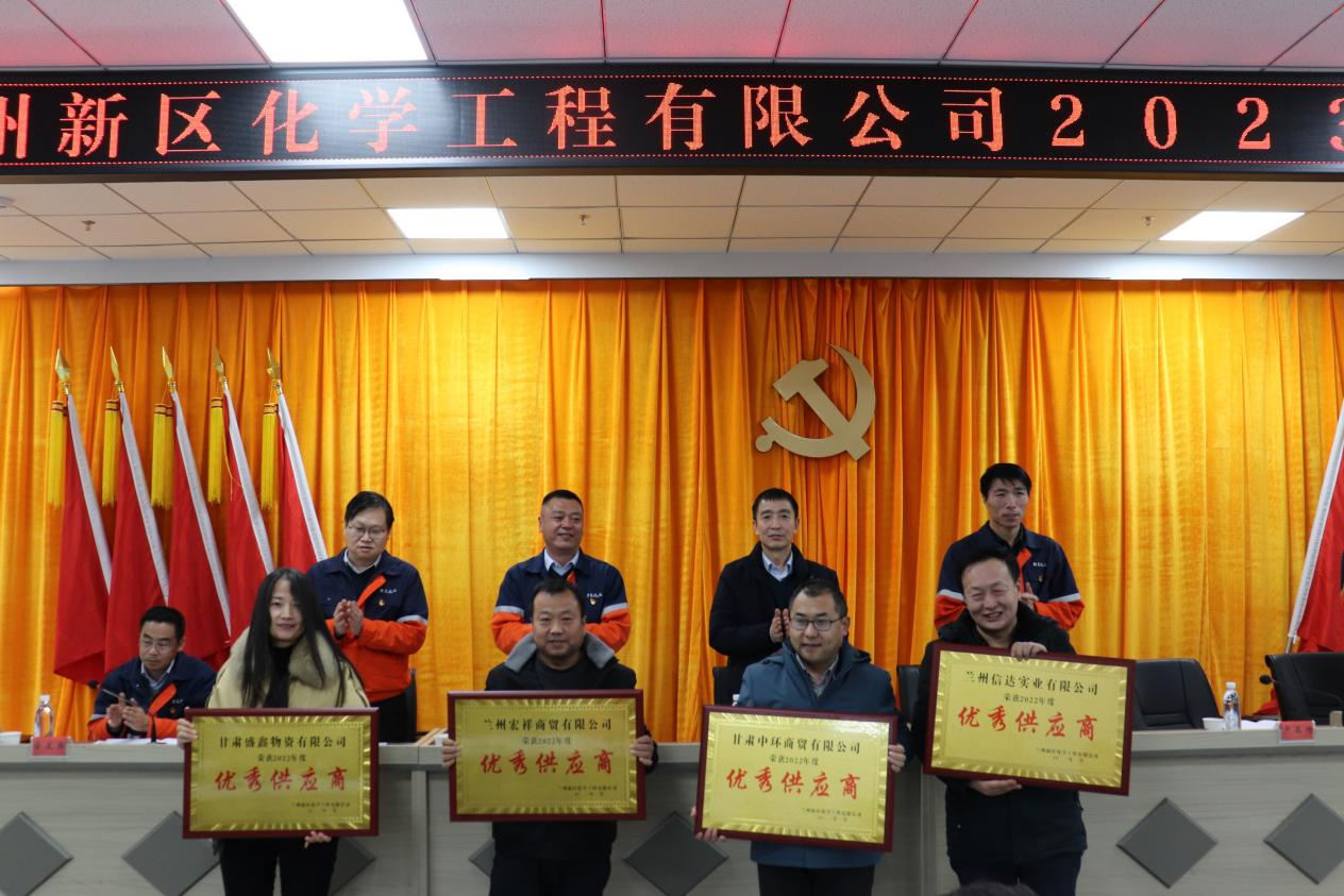 申博官网·(中国区)官方网站