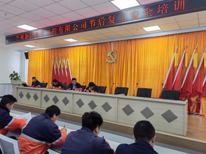 申博官网·(中国区)官方网站