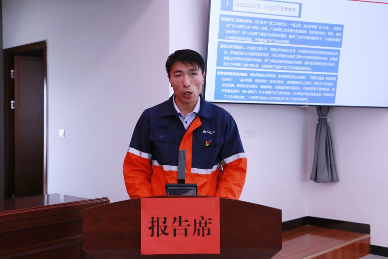 申博官网·(中国区)官方网站