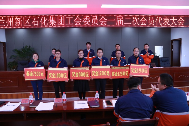 申博官网·(中国区)官方网站