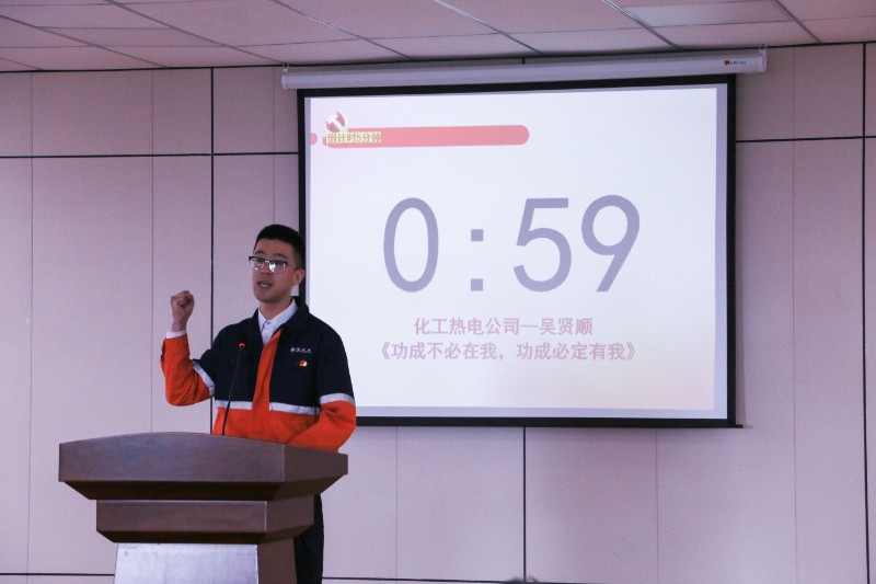 申博官网·(中国区)官方网站