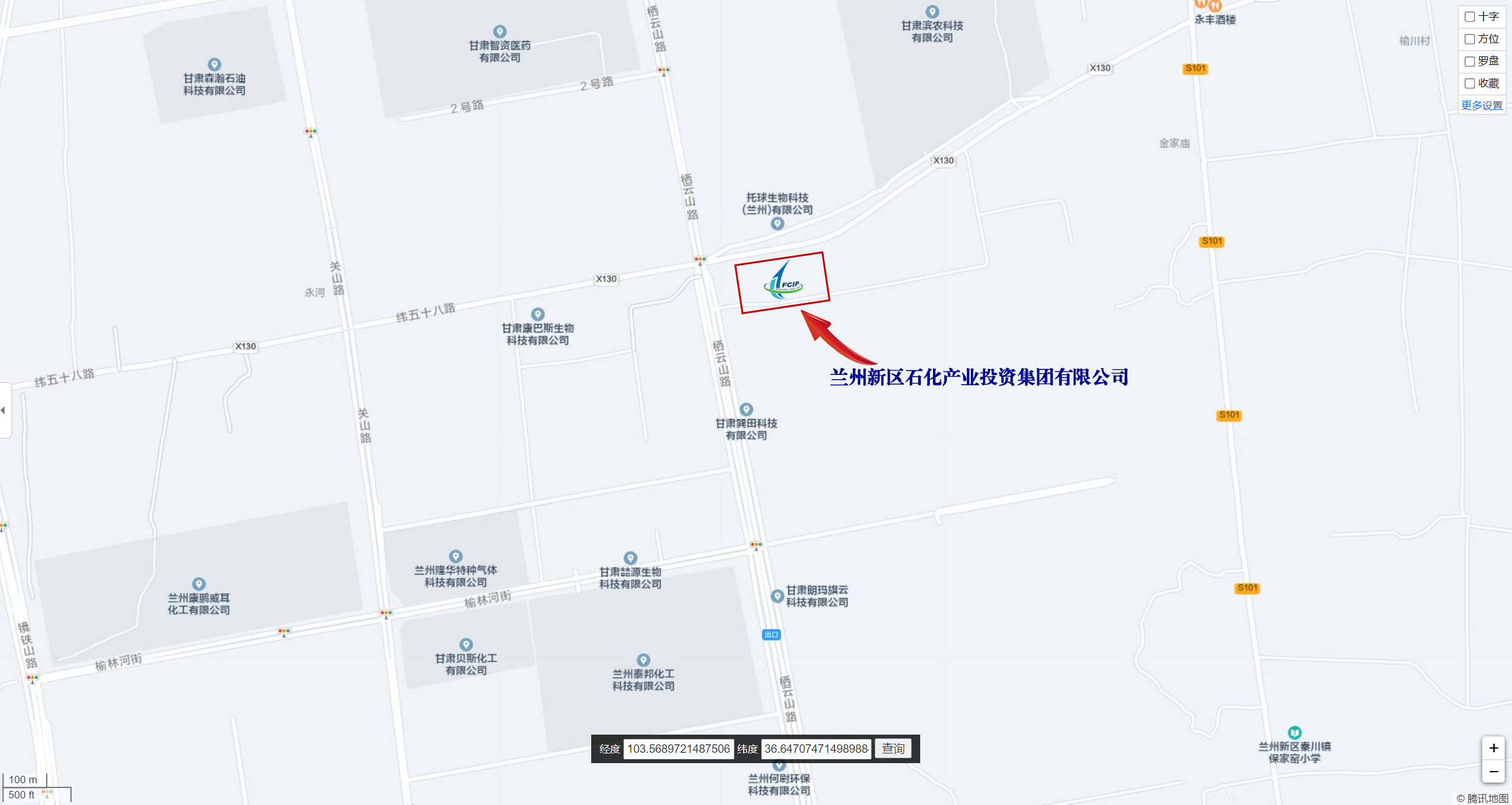 申博官网 关于开展2022年秋季招聘和2023年东盛行动大型人才智力交流大会的面试通告 - 新闻通告 - 新闻通告